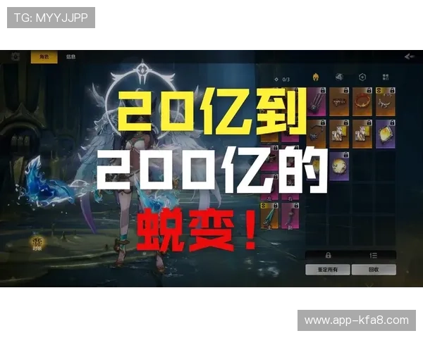 深入了解K8电子评级的评估机制,帮助玩家识别优质电子游戏平台提升游戏满意度